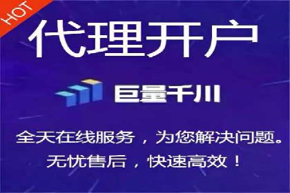 某科技公司如何利用百度竞价排名服务提升品牌知名度